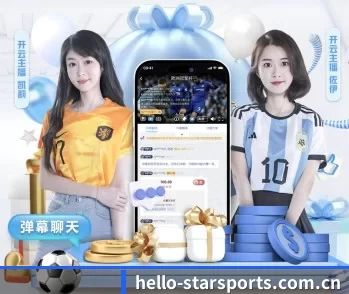 hello-starsports.com.cn的故事 - 体育资讯内容服务